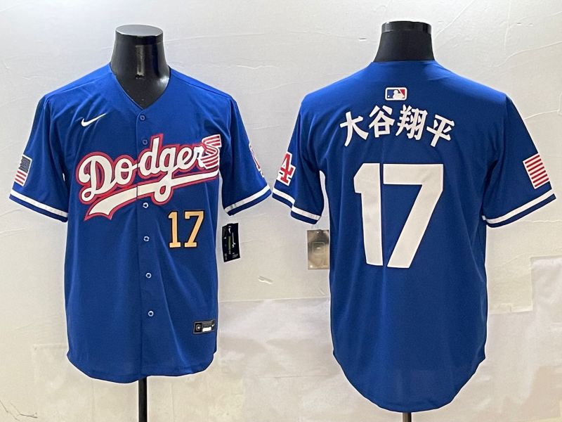 Men Los Angeles Dodgers 17 Ohtani Blue Second generation Joint Name Nike 2025 MLB Jersey style 3